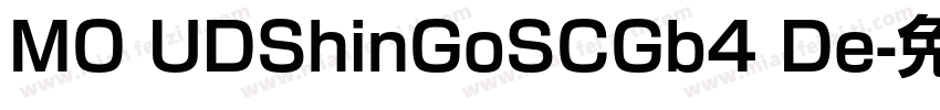 MO UDShinGoSCGb4 De字体转换